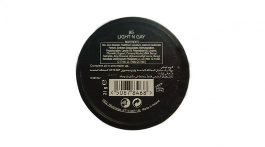 بودرة-وجه-ماكس-فاكتور-الذهبية-85-max-factor-pressed-powder-creme-puff-golden-light-n-gay